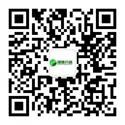 联系我们(图5)