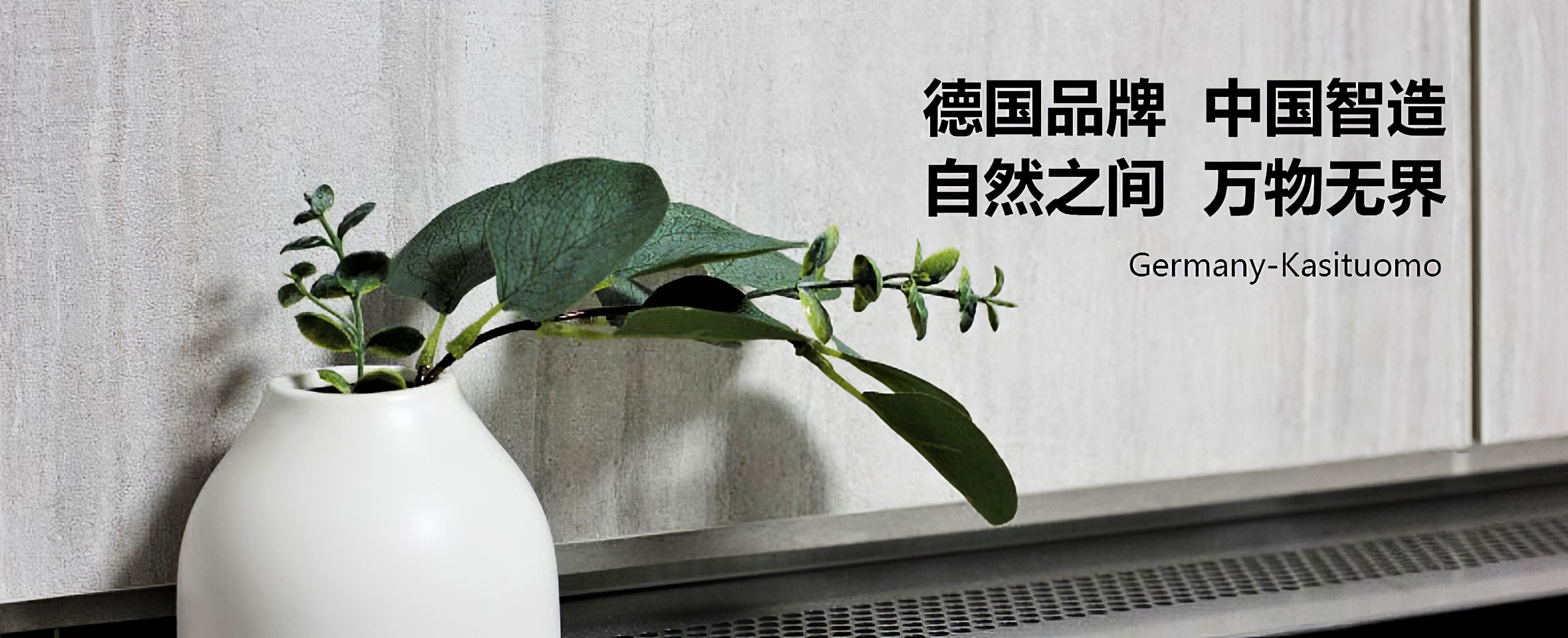 CassTomo 卡西托摩