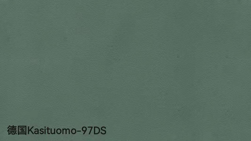 德国Kasituomo-97DS-0