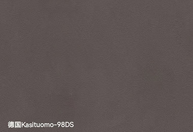 德国Kasituomo-98DS