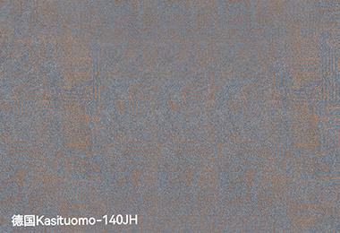 德国Kasituomo-140JH