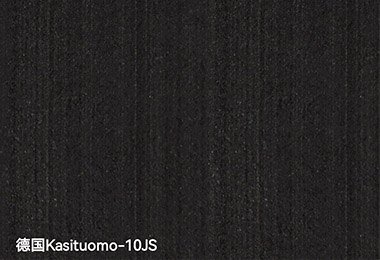 德国Kasituomo-10JS