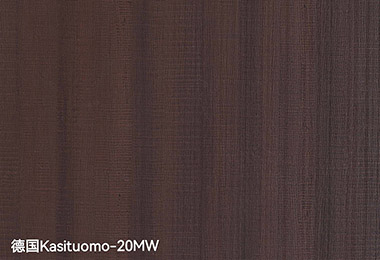 德国Kasituomo-20MW