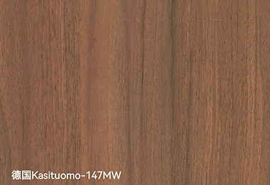 德国Kasituomo-147MW