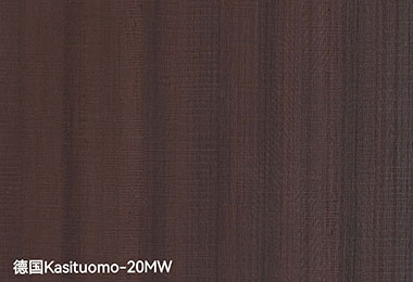 德国Kasituomo-20MW