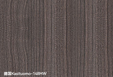 德国Kasituomo-148MW