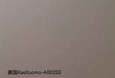 德国Kasituomo-A002SS