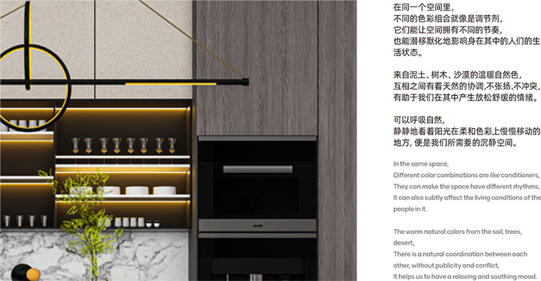 2010-18MW(图3)