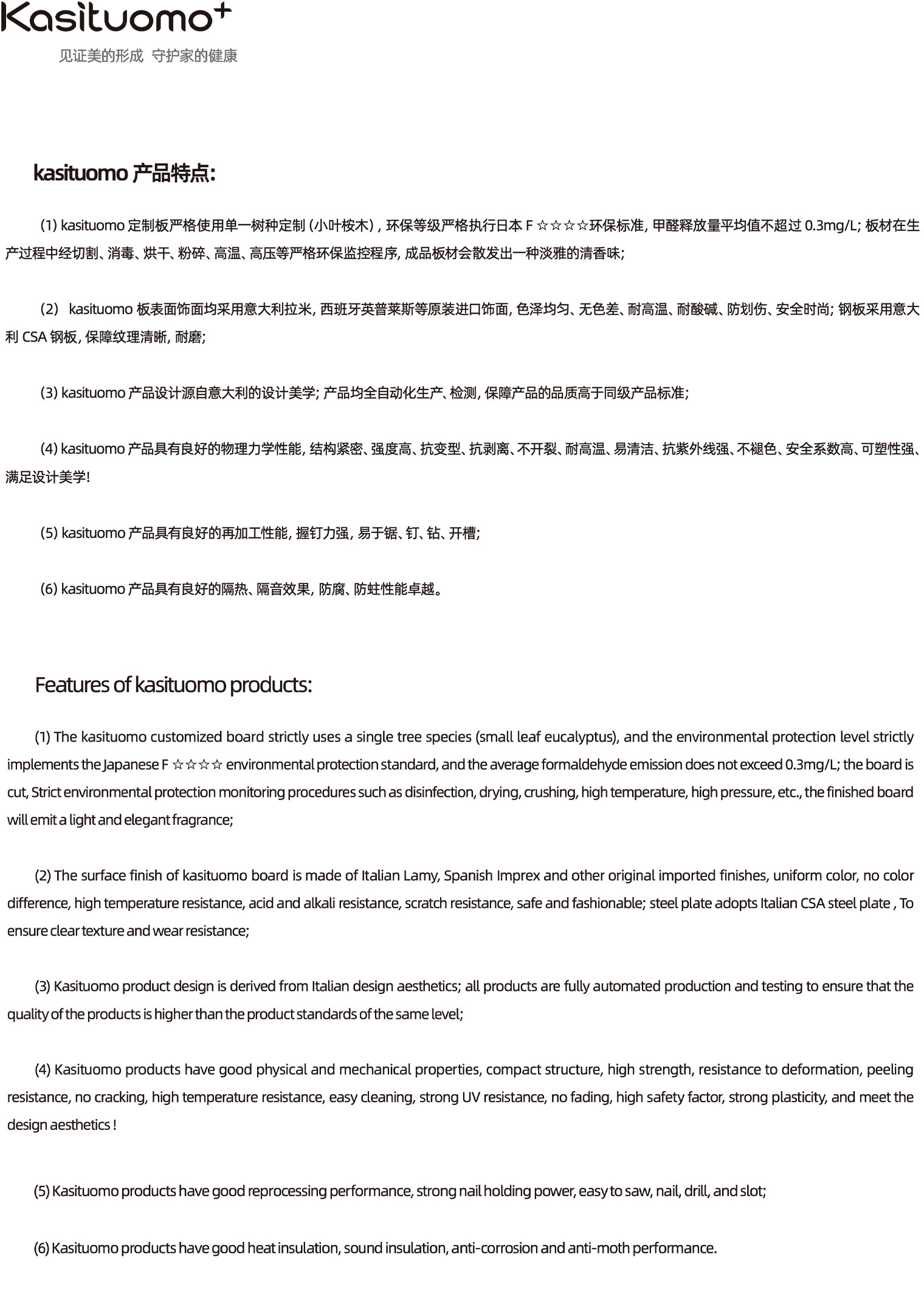 2010-19MW(图4)